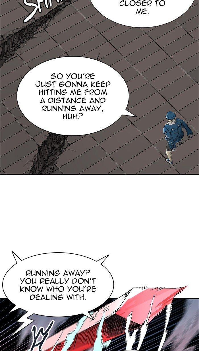 Tower Of God, Chapter 461 image 029